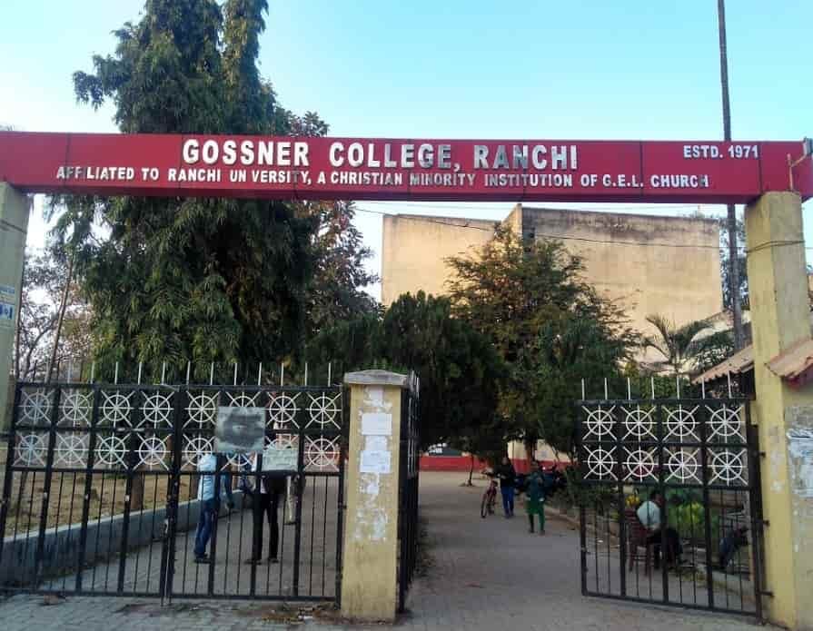 Gossner College-image