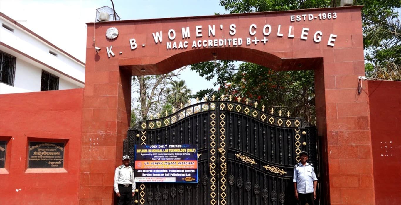 KB Women's College-image