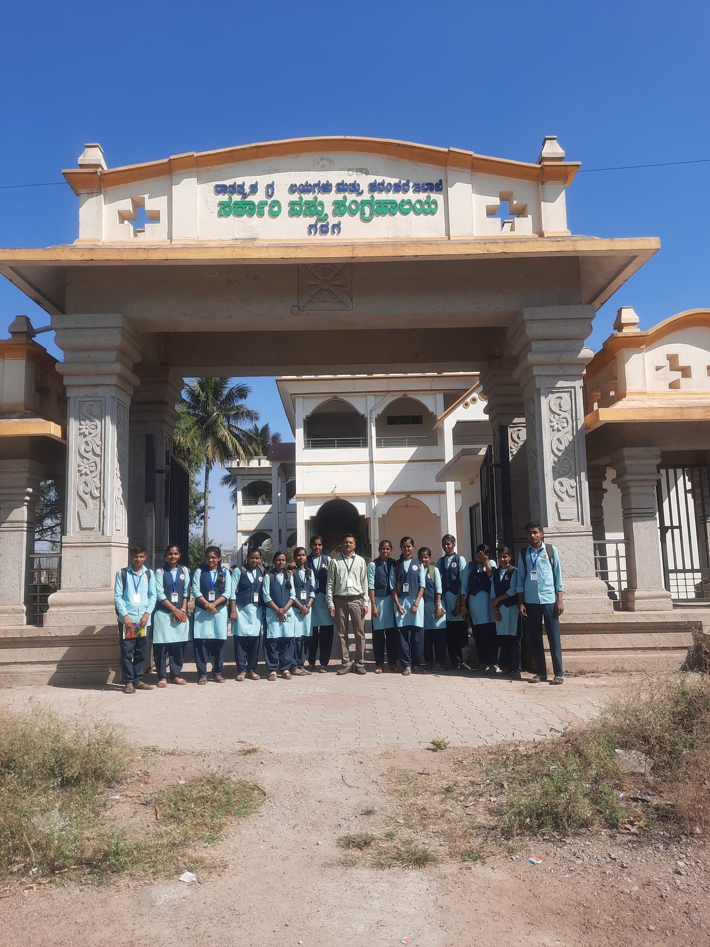 K.L.E. Arts and Commerce College-image