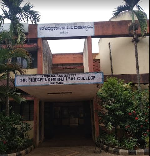 University College of Law, Karnatak University-image