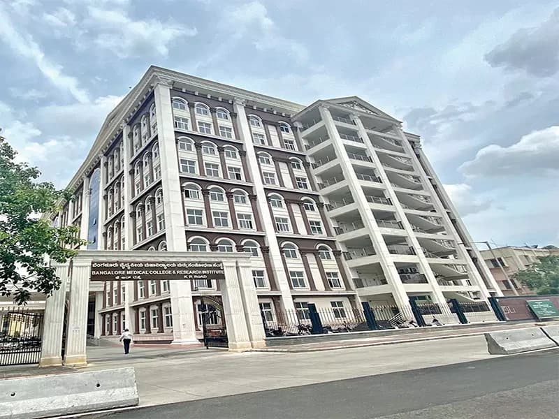 Bangalore Medical College and Research Institute-image
