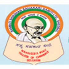 Mahaveer P Mirji College of Commerce-logo