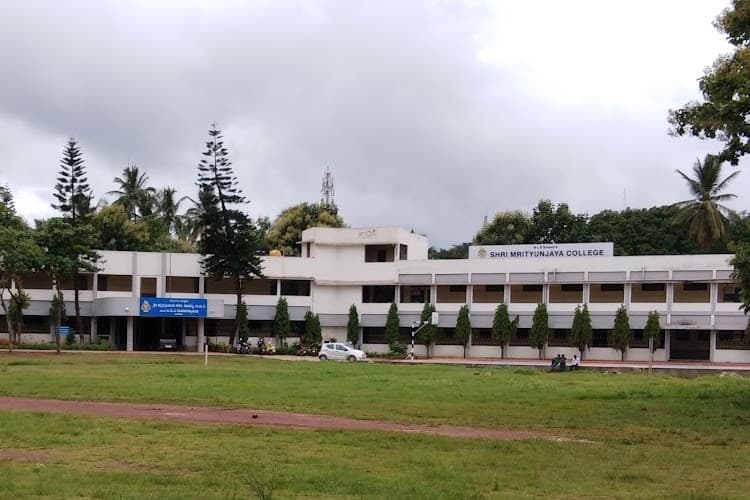 Sri Mrityunjaya College of Arts , Commerce, BBA & BCA-image