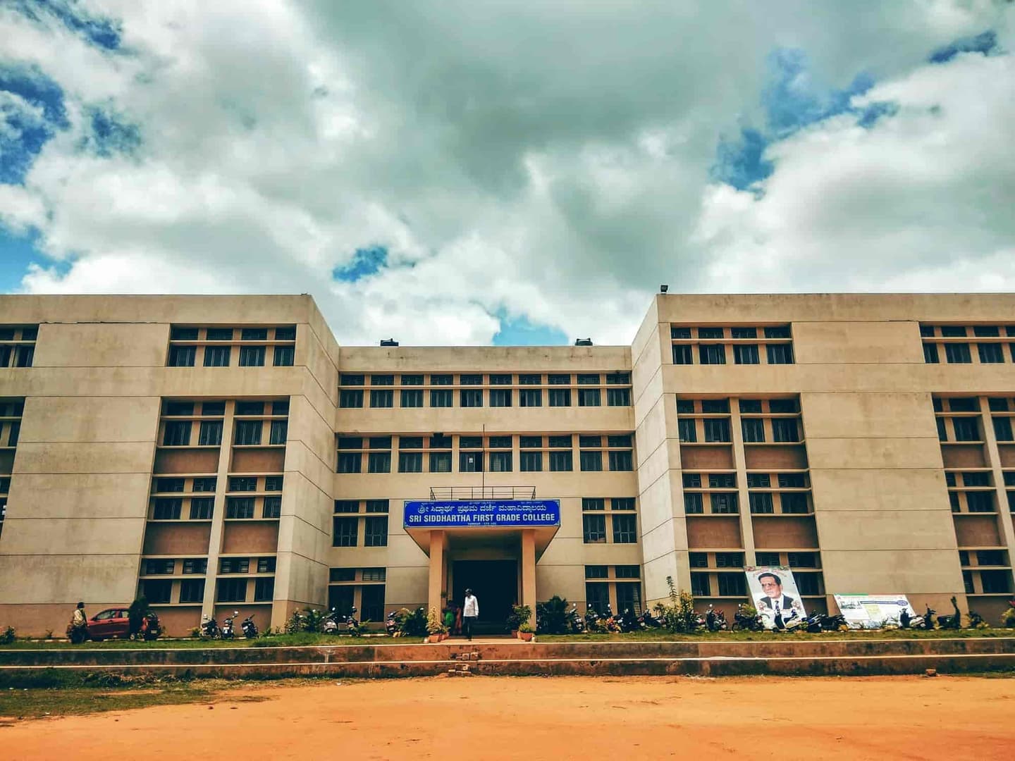 Sri Siddartha First Grade College-image