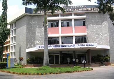 Sri Jayachamarajendra College of Engineering-image