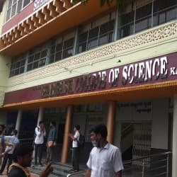 S.B. Science College-image
