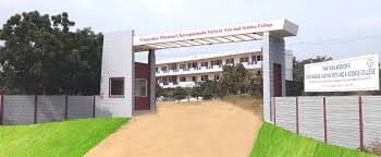 VMKV Arts & Science College-gallery-image-0