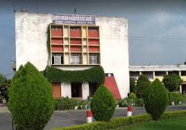 Tirhut College of Agriculture-image