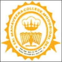 Sri Mahaveera College-image