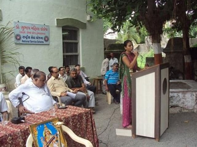 Dr. Subhash Mahila College-gallery-image-1