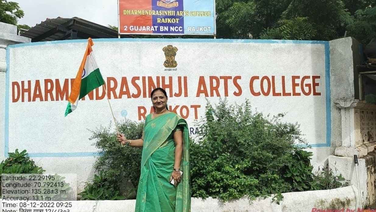 Dharmendrasinhji Arts College-image