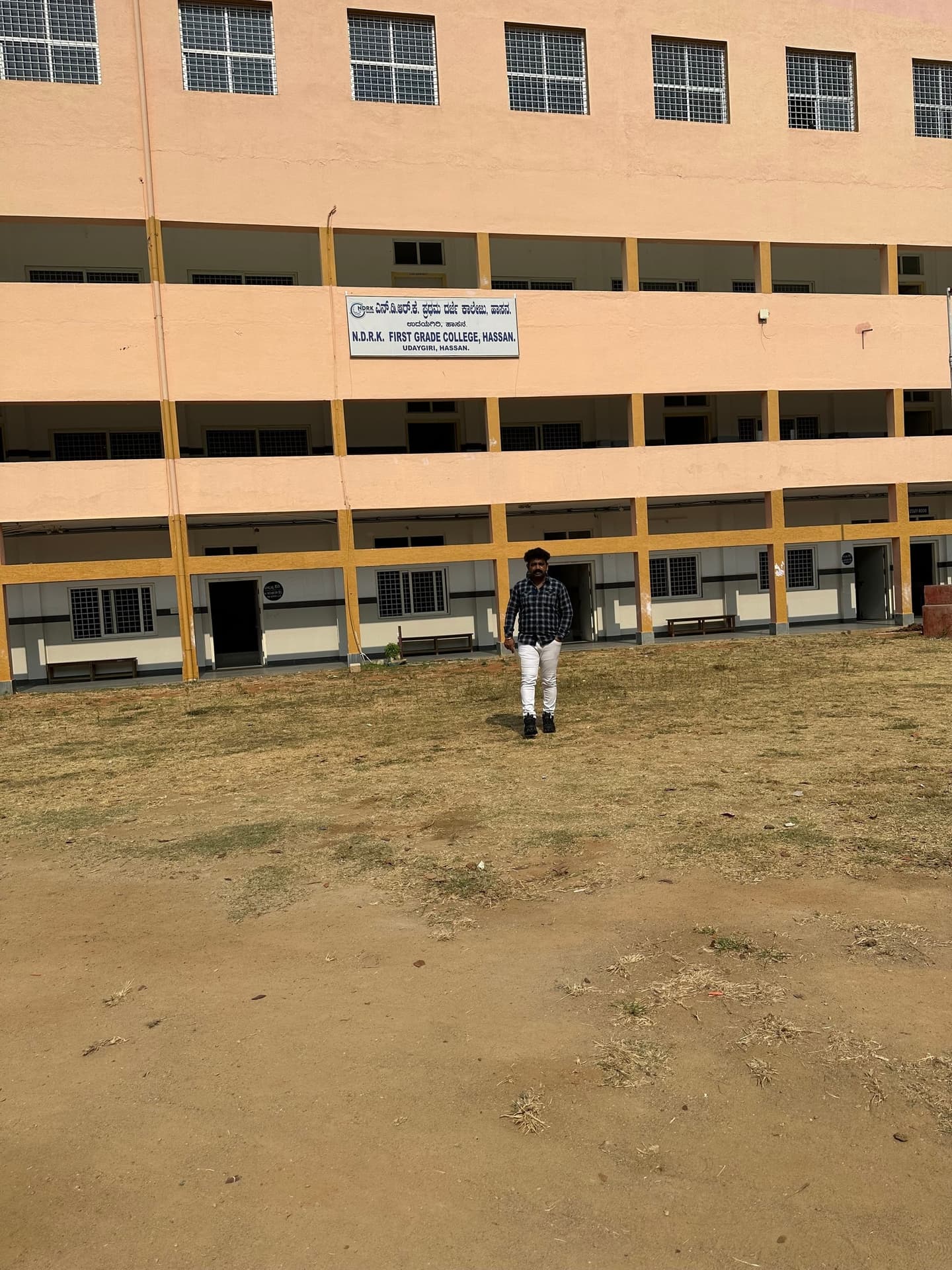 N.D.R.K First Grade College-image