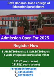 SBD College of Education-image