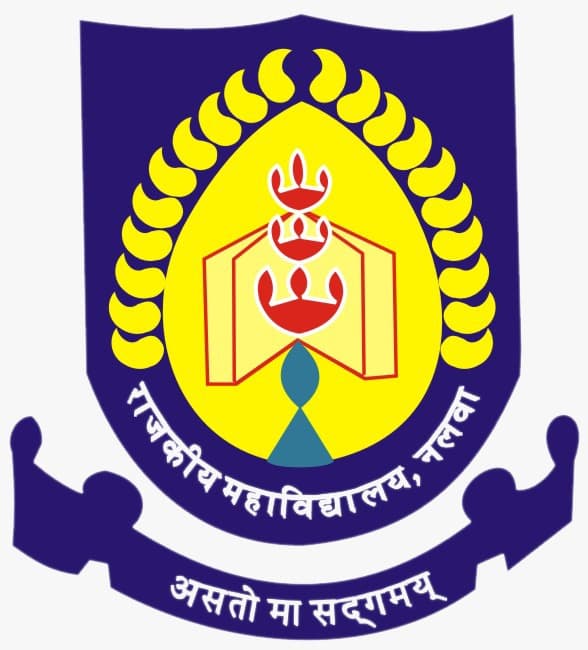 Government College Nalwa-logo