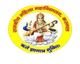 Government College for Women Karnal-logo