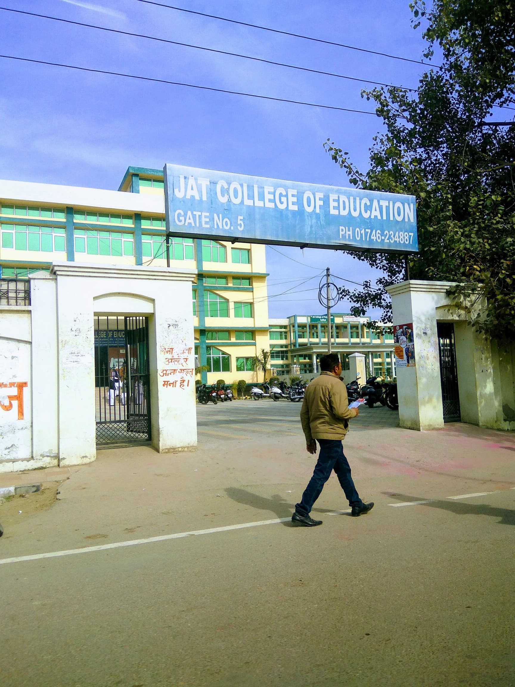 Jat College of Education-image