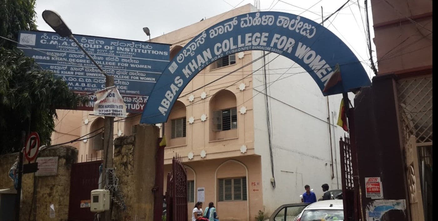 Abbas Khan College for Women-image