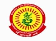 Himalayan Institute of Computer Science-logo