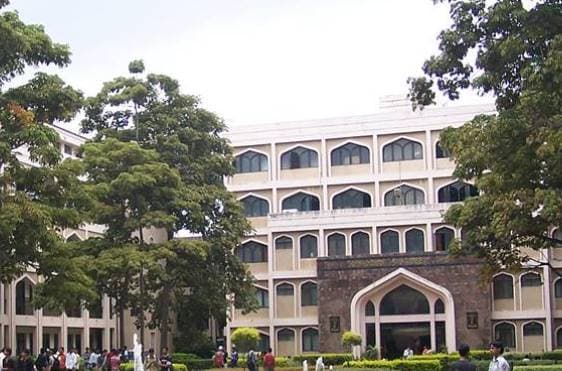 AlAmeen College of Education-image