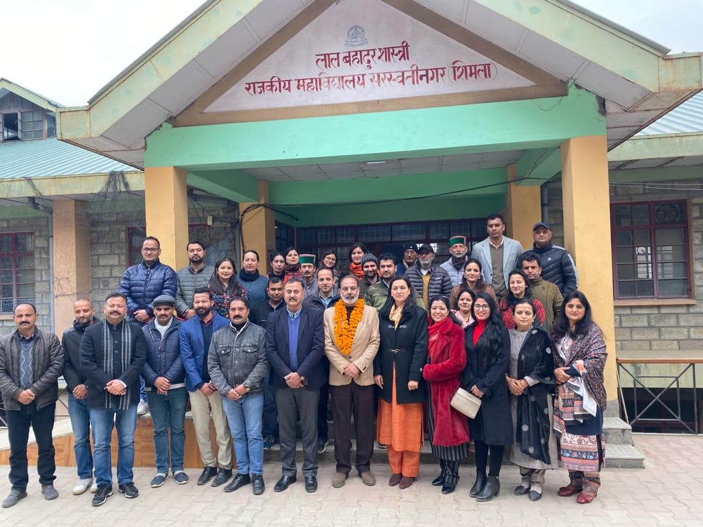 Lal Bahadur Shastri Government Degree College-image