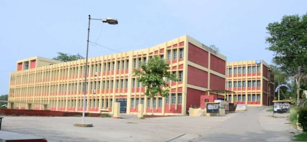Government College Una-image