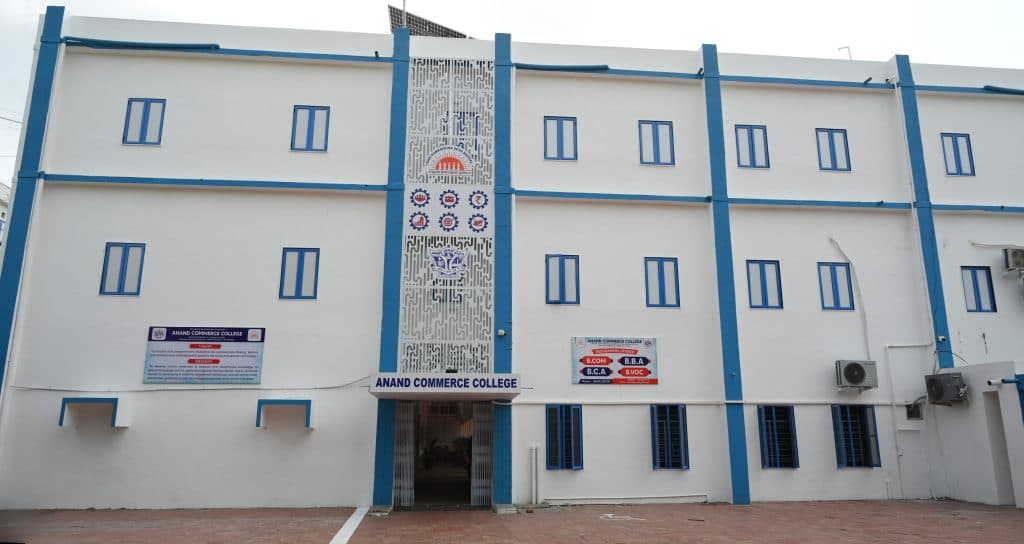 Anand Commerce College-logo