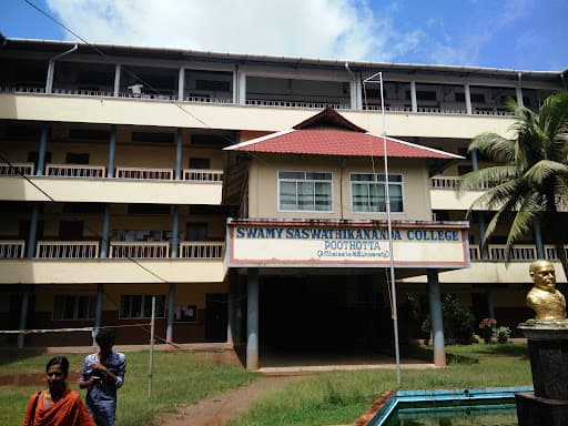 SS College-gallery-image-6