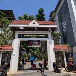 St Thomas College Ranny