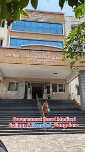 GUMC Bengaluru-image