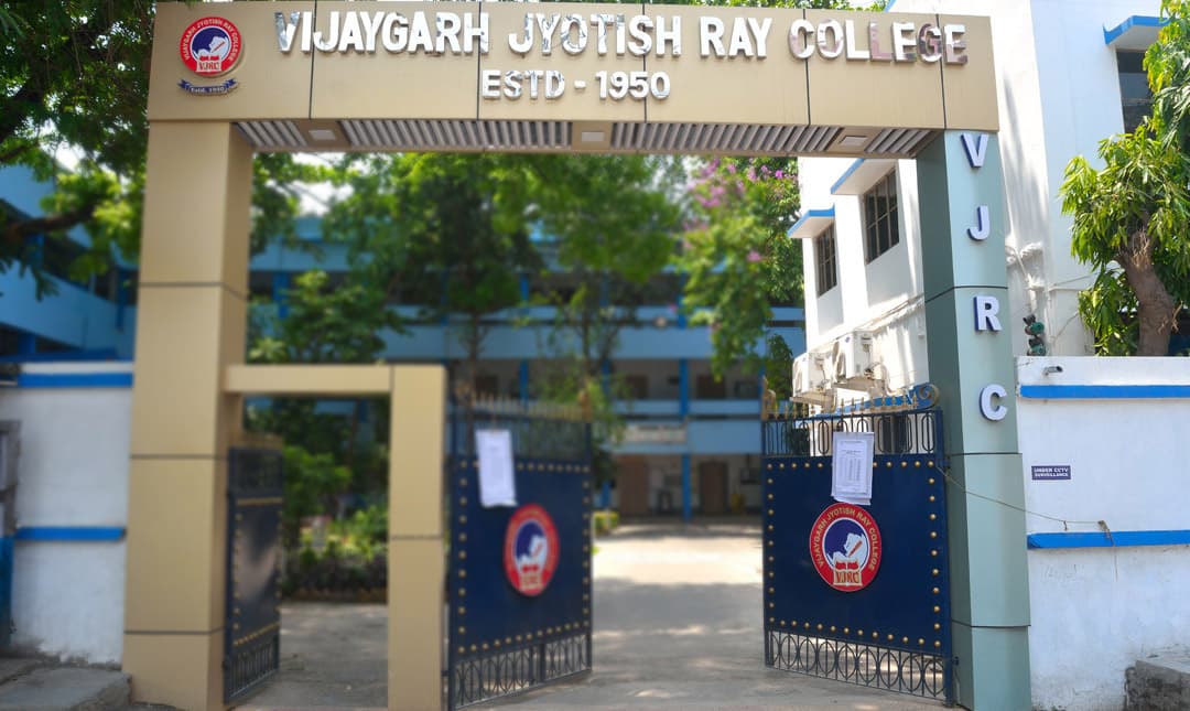 Vijaygarh Jyotish Ray college-image