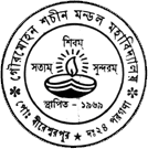Gour Mohan Sachin Mandal Mahavidyalaya-logo