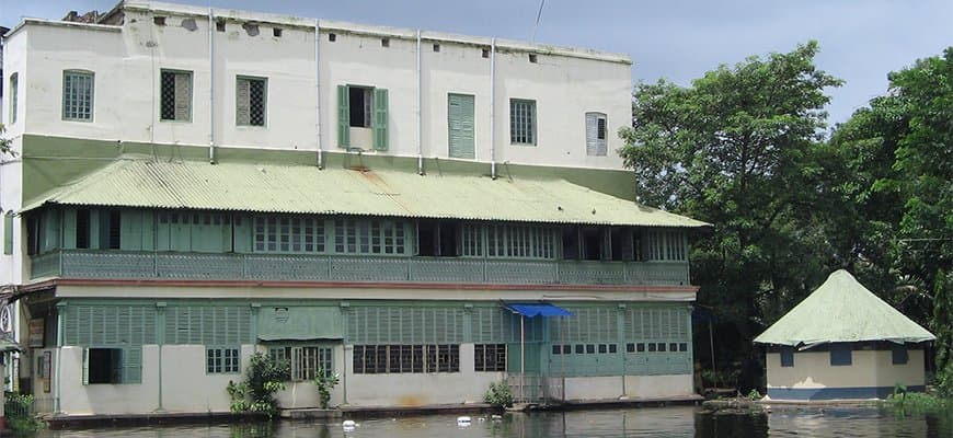 Narasinha Dutt College-image