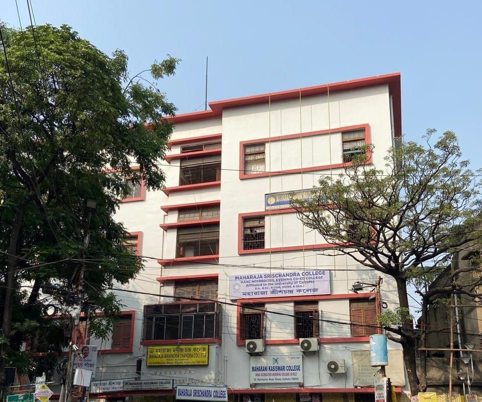 Maharaja Manindra Chandra College-image