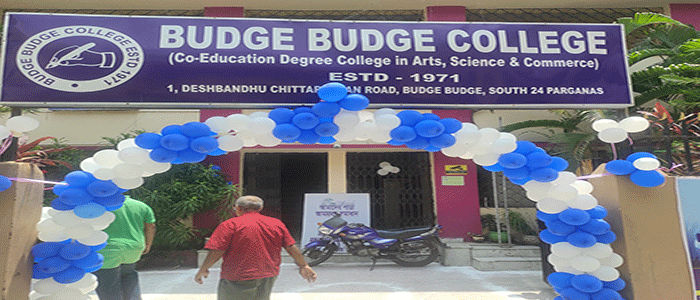 Budge Budge College-image