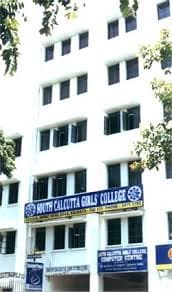 South Calcutta Girls College-image
