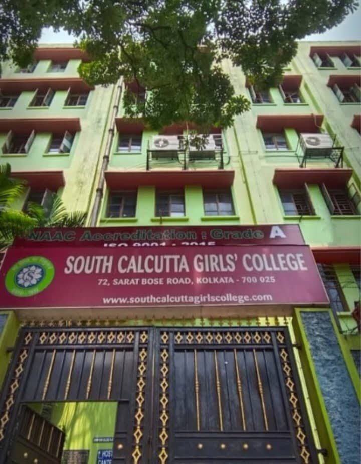 South Calcutta Girls College-image
