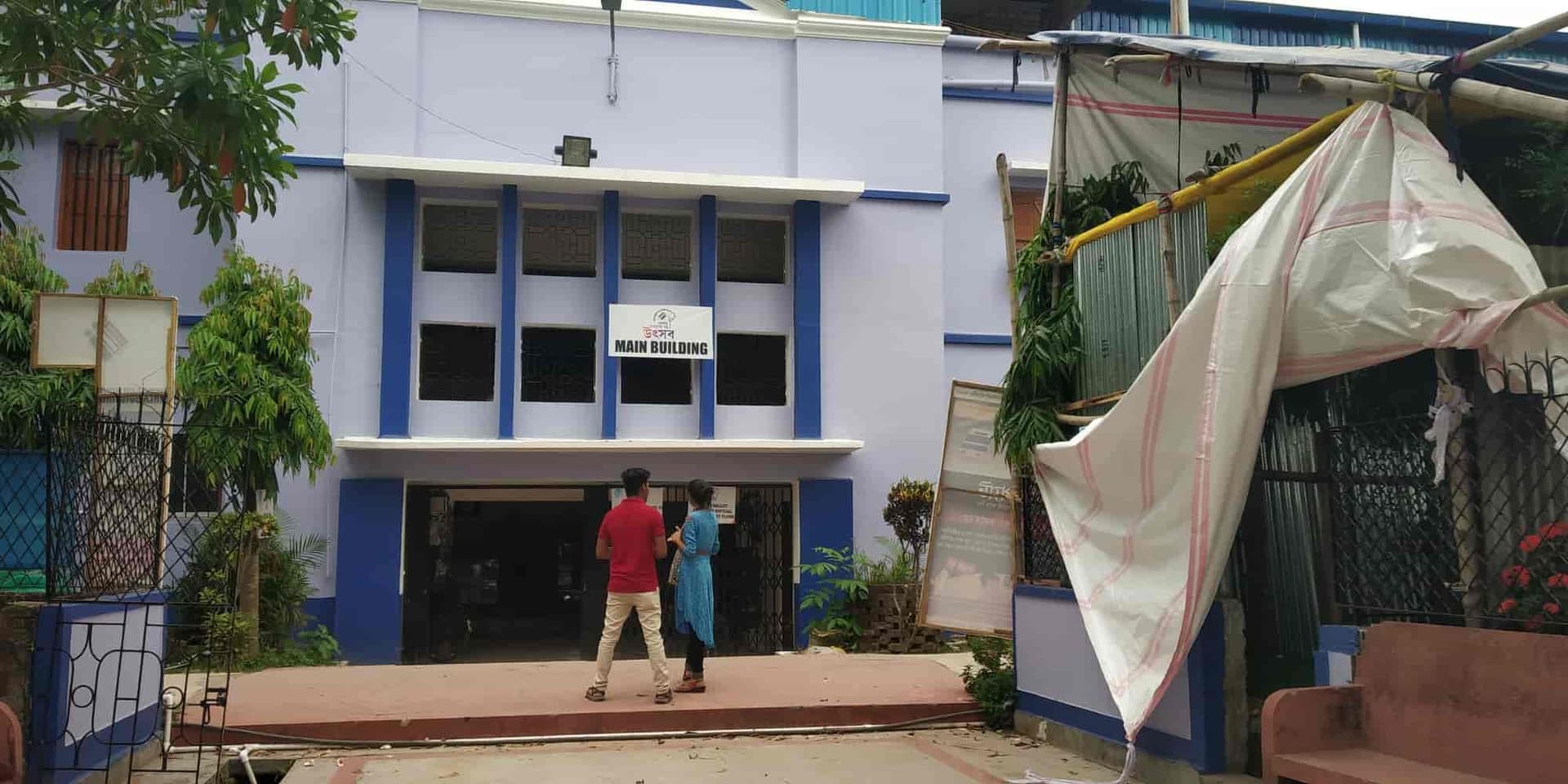 Bankim Sardar College-image