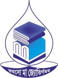 Bhangar Mahavidyalaya-logo