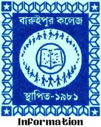 Baruipur College-logo