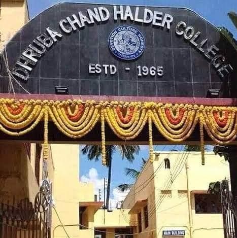 Dhruba Chand Halder College-image