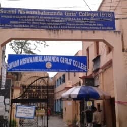 Swami Niswambalananda Girls' College-image