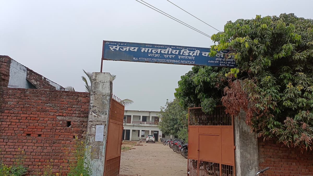 SMDC Prayagraj-gallery-image-4