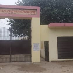 K.S.M. College-image