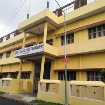 Gulab Phoolandar Vidhi Mahavidyalaya-image
