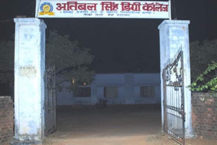 ATIBAL SINGH MAHAVIDYALAYA-gallery-image-0