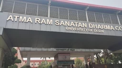 ARSD College-gallery-image-5