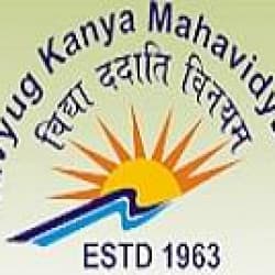 Navyug Kanya Mahavidyalaya-logo