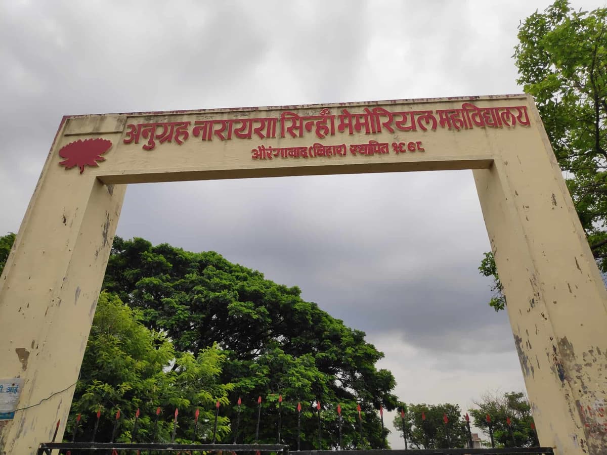 AMC Gaya-gallery-image-2