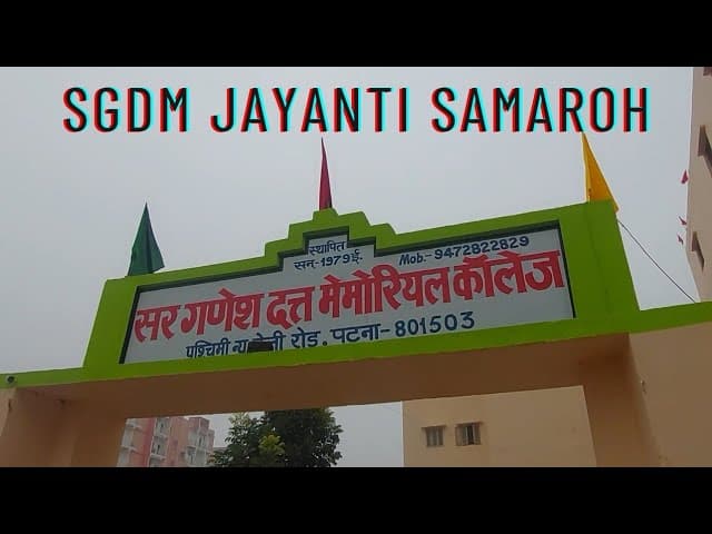 S.G.D.M. College-image