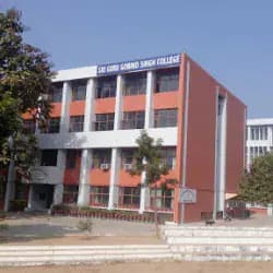 SGGS College Patna-image